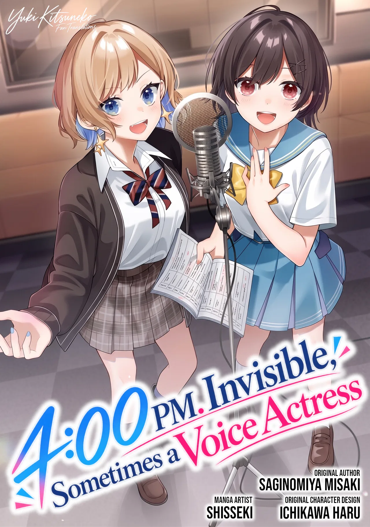 4:00 PM. Invisible, Sometimes a Voice Actress Chapter 2 – Page 1
