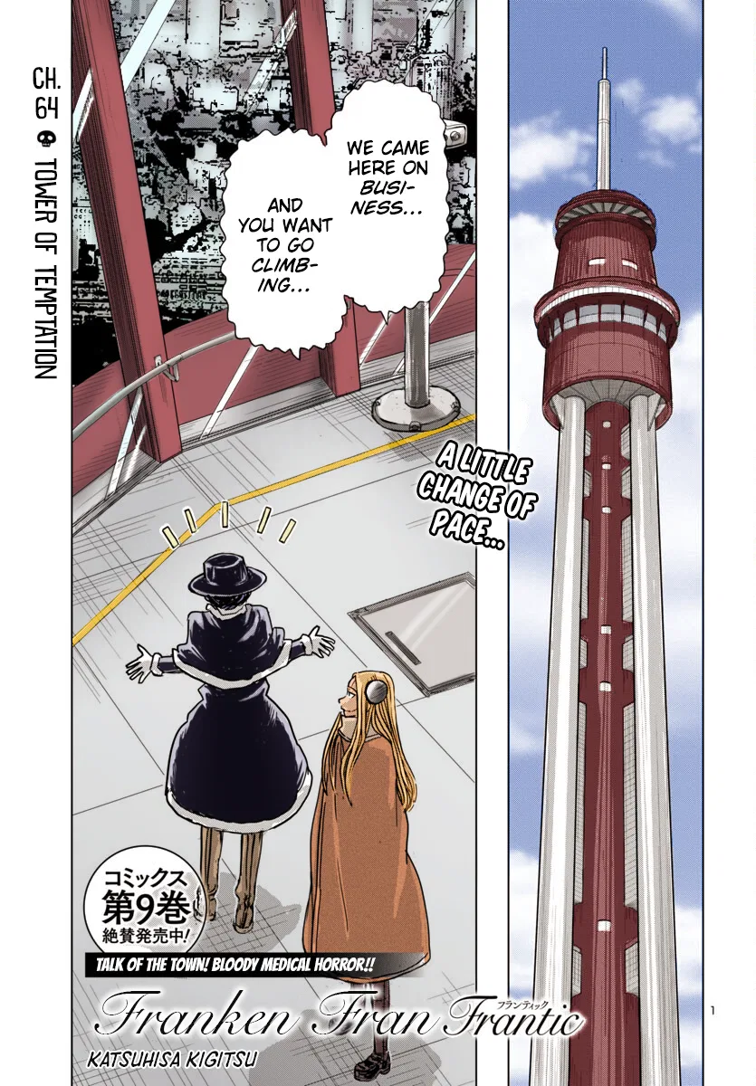 Franken Fran Frantic Chapter 64 – Page 1