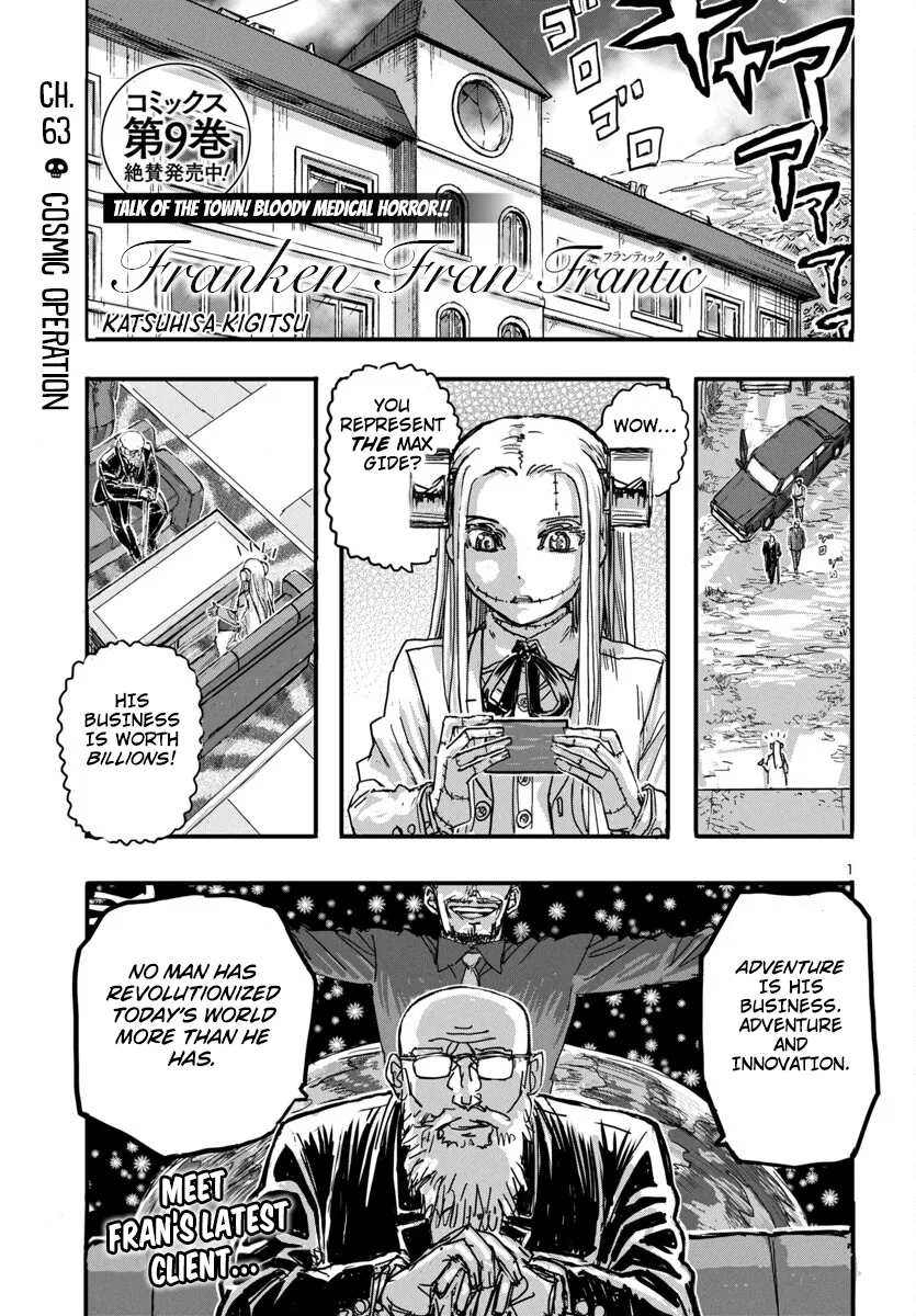 Franken Fran Frantic Chapter 63 – Page 1