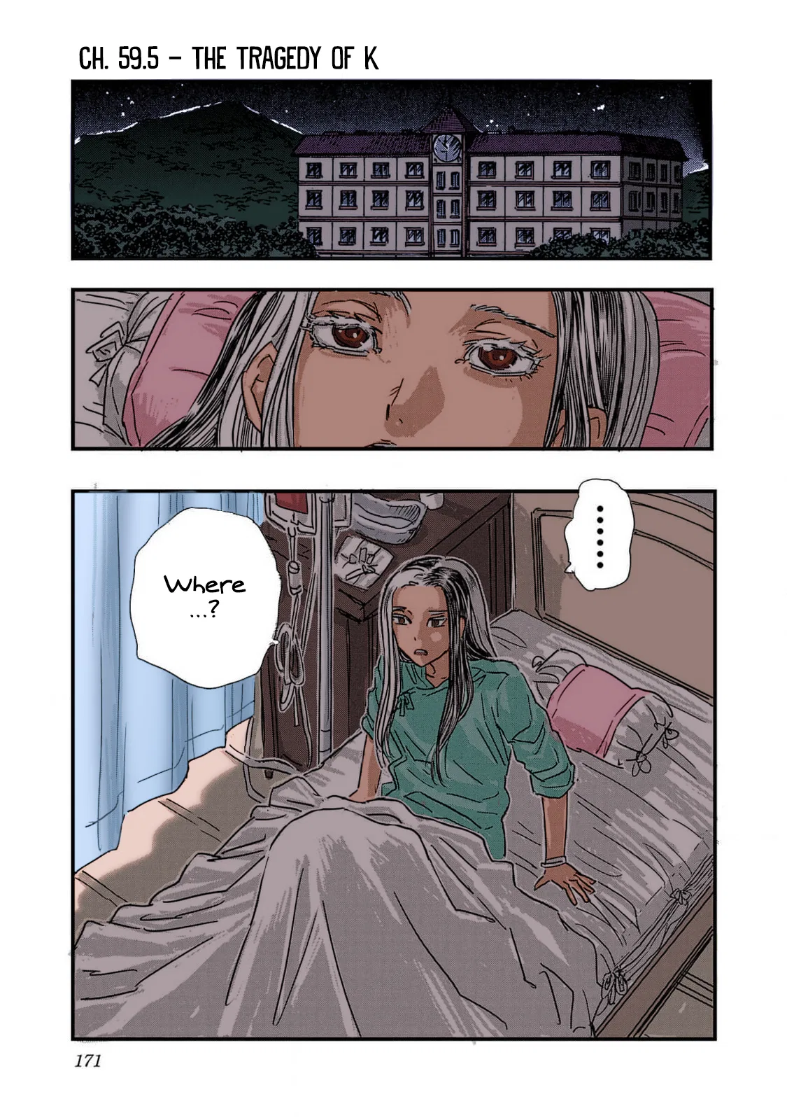 Franken Fran Frantic Chapter 59.5 – Page 1