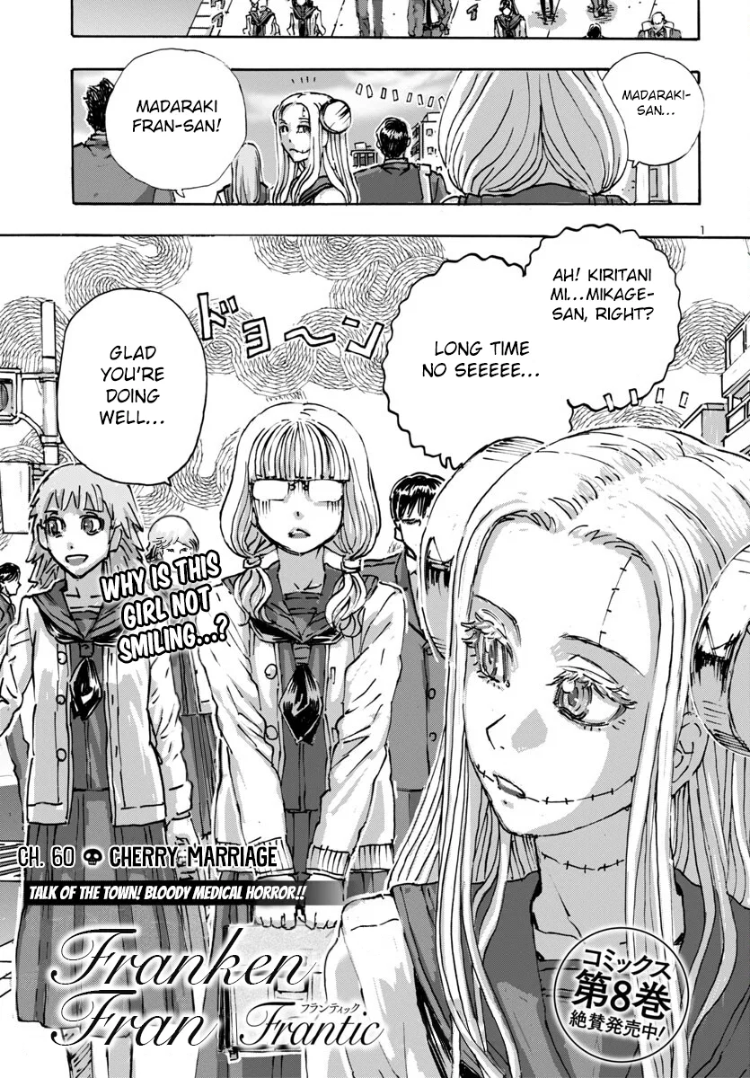 Franken Fran Frantic Chapter 60 – Page 1