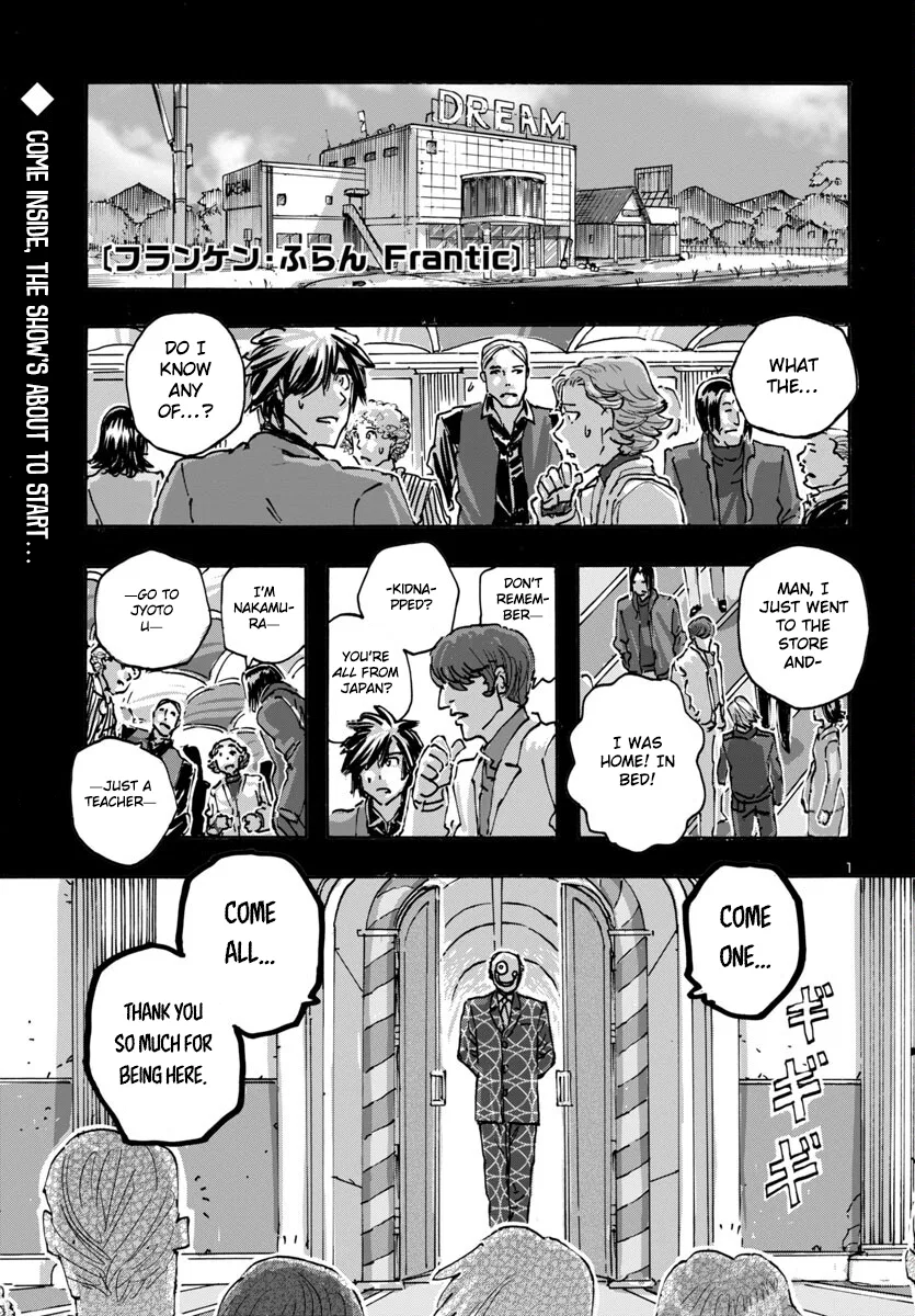 Franken Fran Frantic Chapter 59 – Page 1