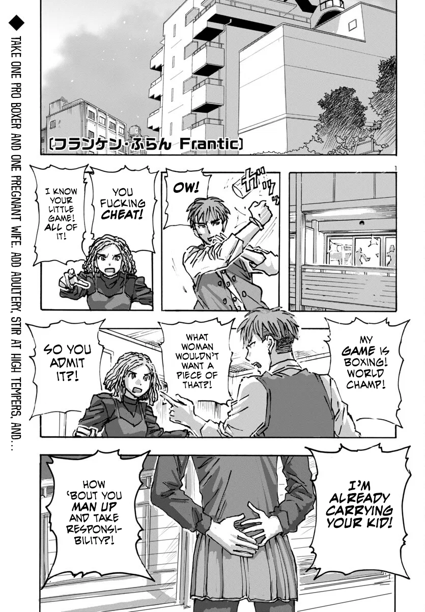 Franken Fran Frantic Chapter 57 – Page 1