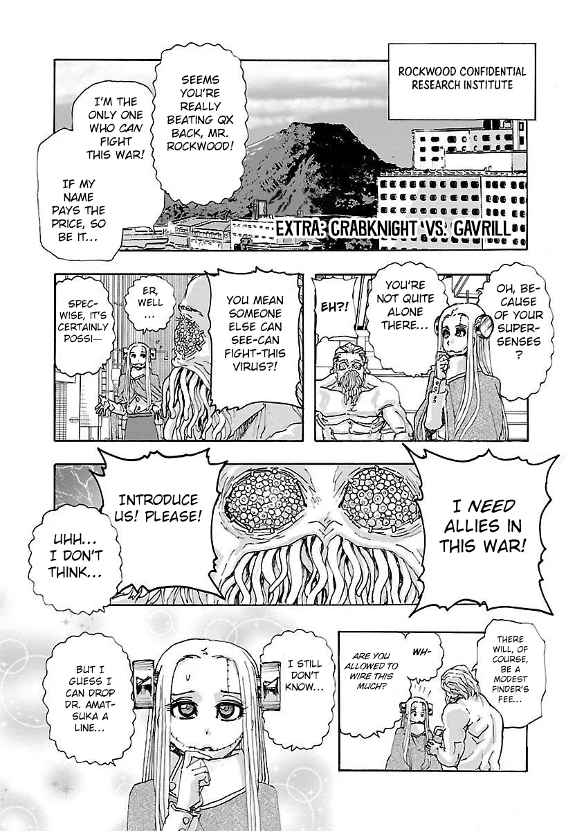 Franken Fran Frantic Chapter 24.5 – Page 1