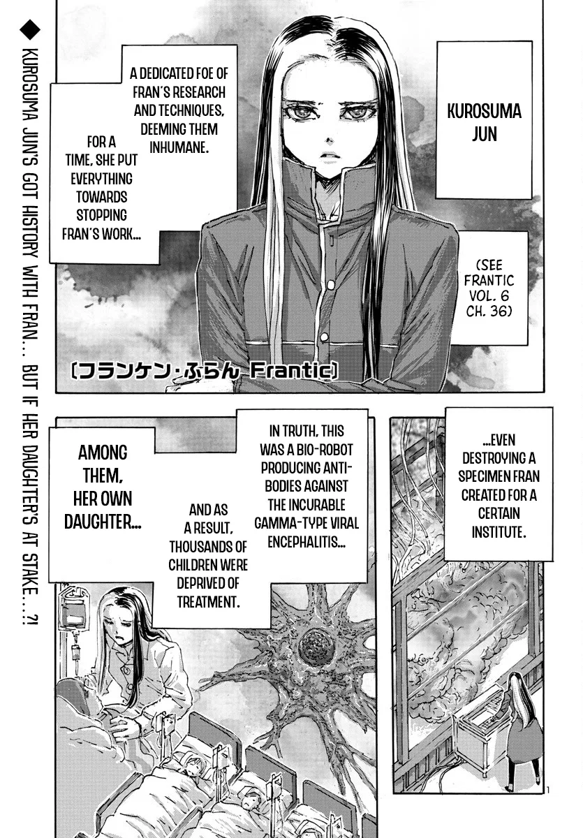 Franken Fran Frantic Chapter 53 – Page 1
