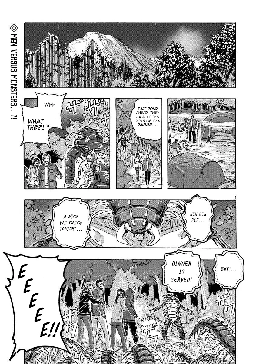 Franken Fran Frantic Chapter 50 – Page 1