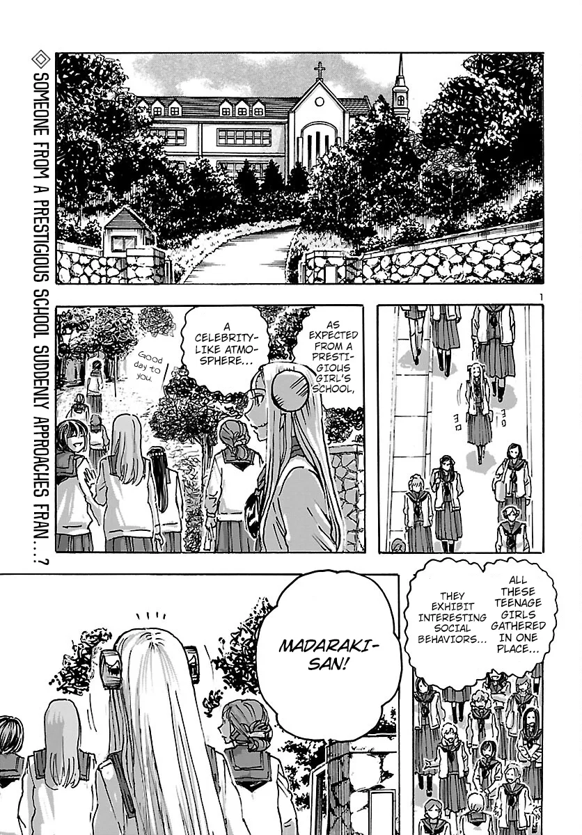 Franken Fran Frantic Chapter 45 – Page 1