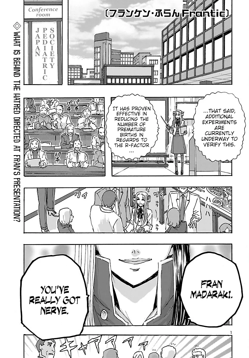 Franken Fran Frantic Chapter 36 – Page 1