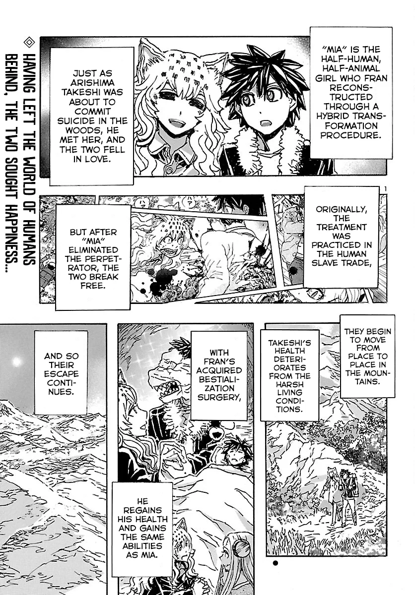 Franken Fran Frantic Chapter 33 – Page 1