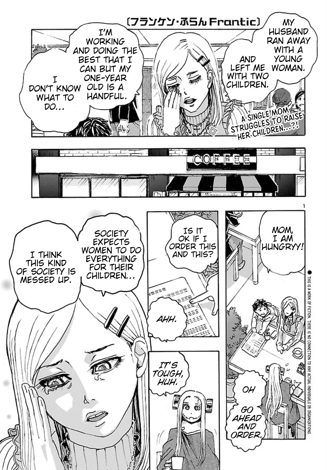 Franken Fran Frantic Chapter 23 – Page 1