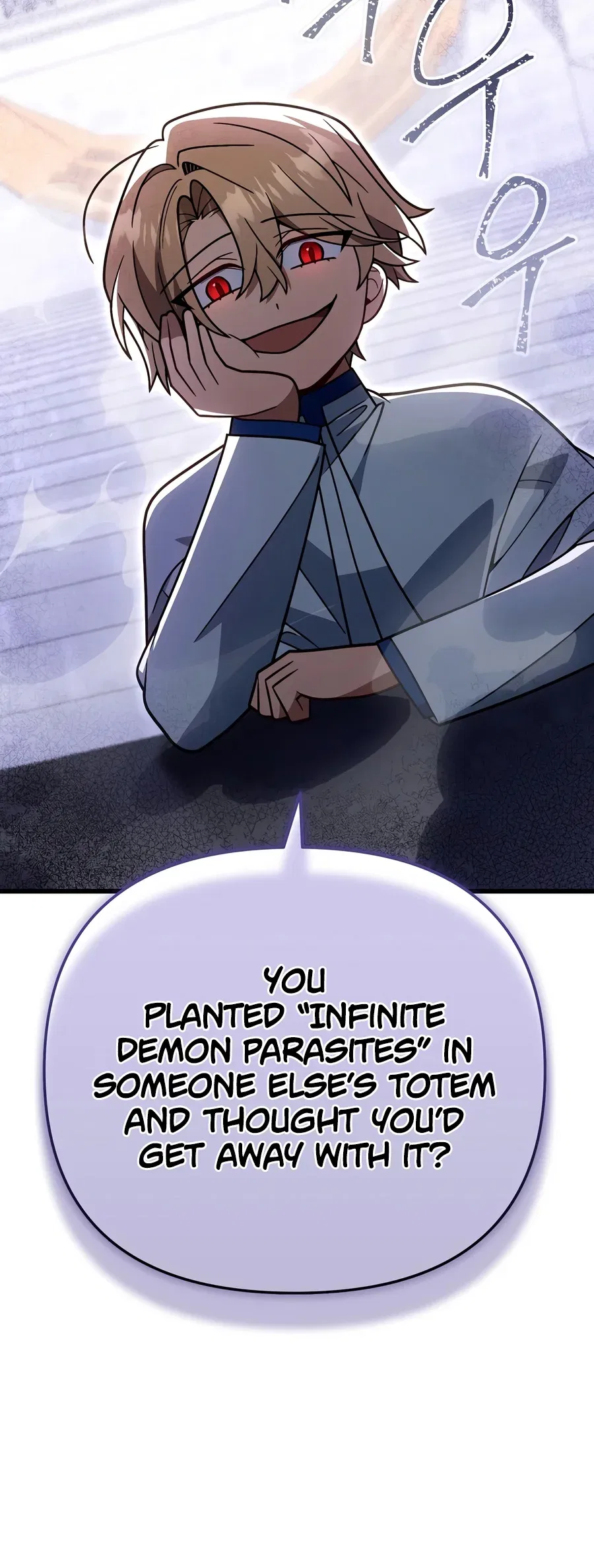 I'm Gonna Annihilate This Land Chapter 95 – Page 7