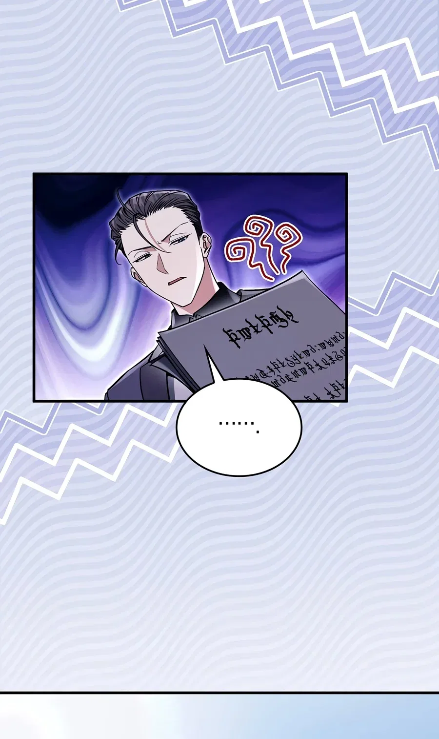 A Villain's Will to Survive Chapter 68 – Page 4