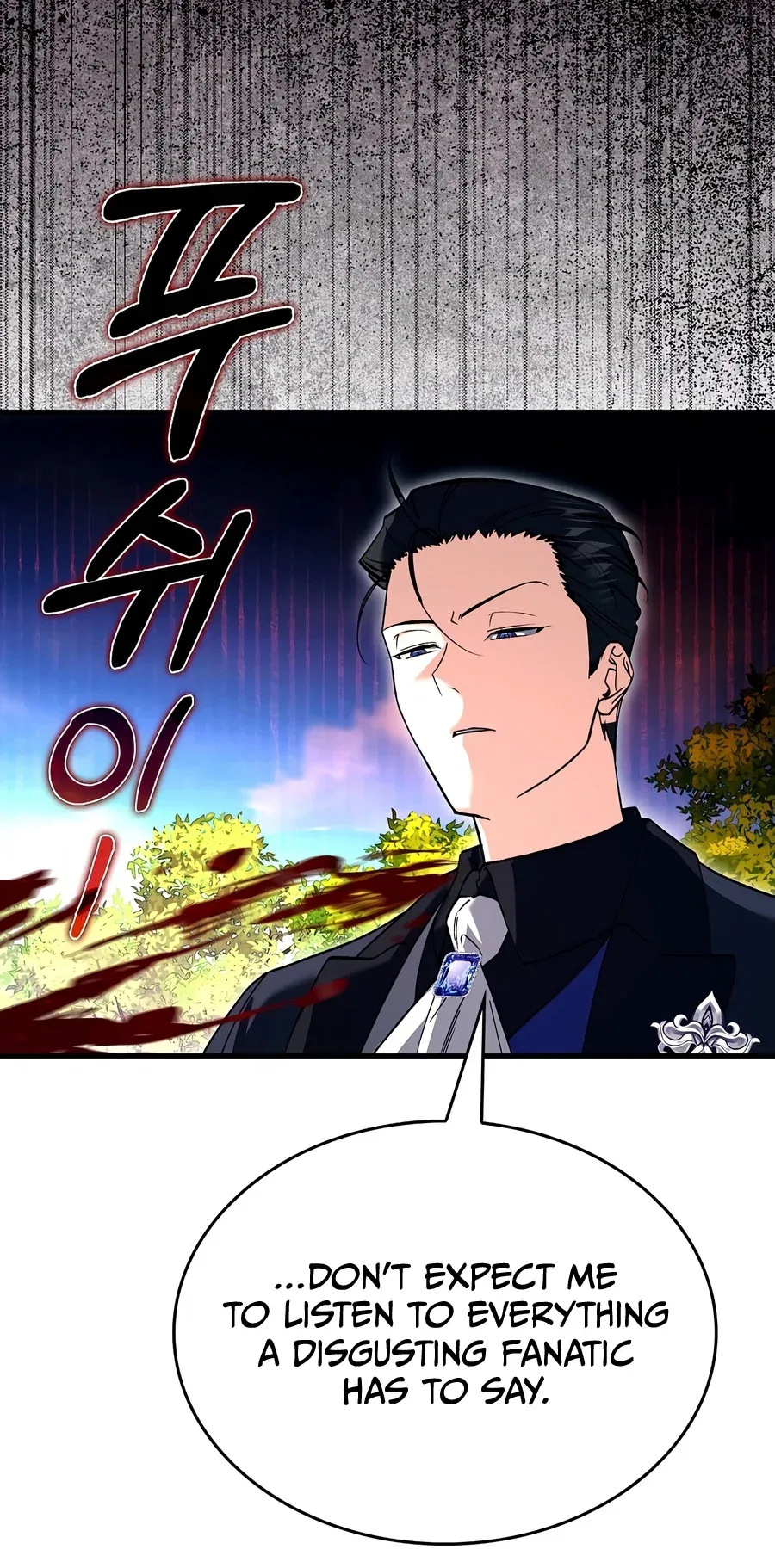 A Villain's Will to Survive Chapter 68 – Page 16