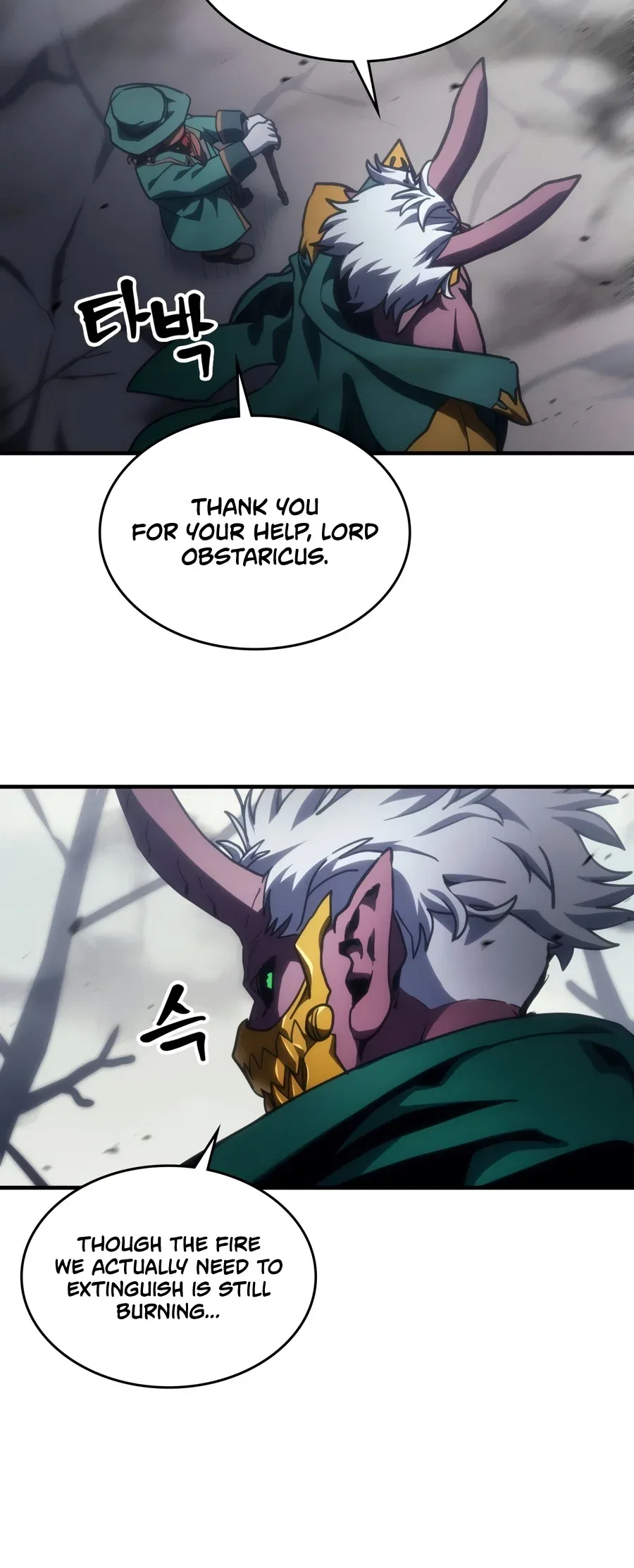 Mr Devourer, Please Act Like a Final Boss Chapter 144 – Page 5