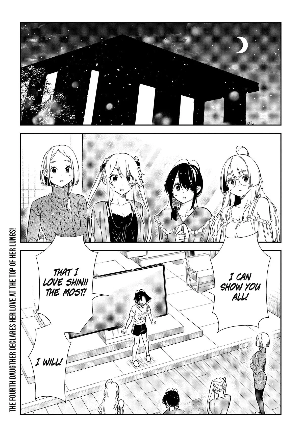 Shiunji-ke no Kodomotachi Chapter 78 – Page 1