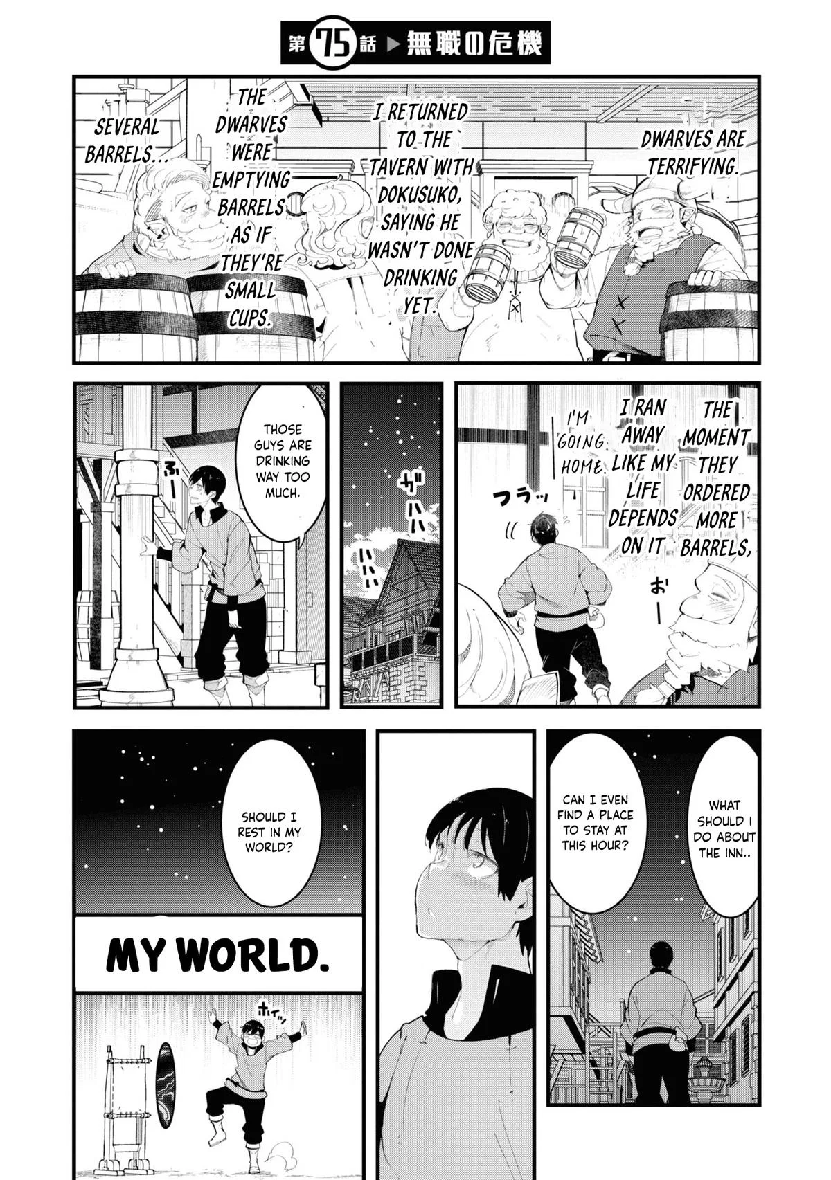 Seichou Cheat de Nandemo Dekiru you ni Natta ga Chapter 75 – Page 1