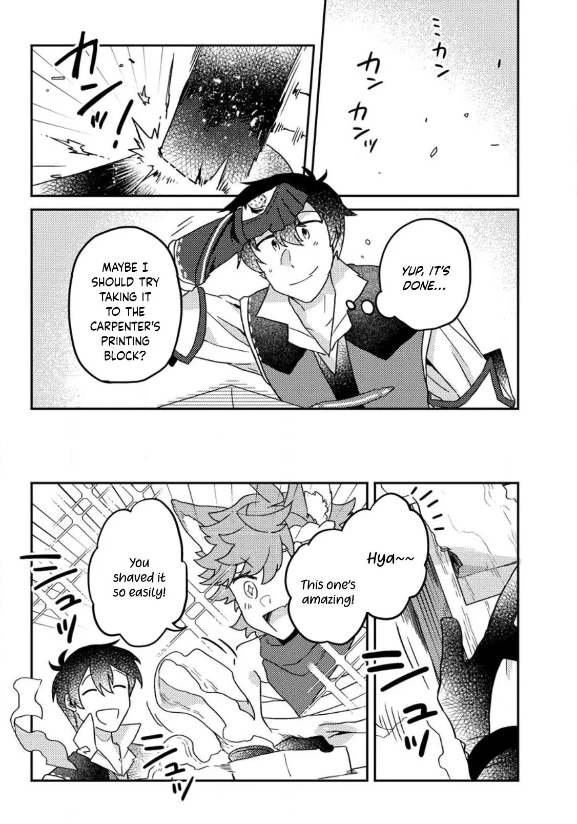 Production Revolution by Blessing of Gods Chapter 7.2 – Page 1