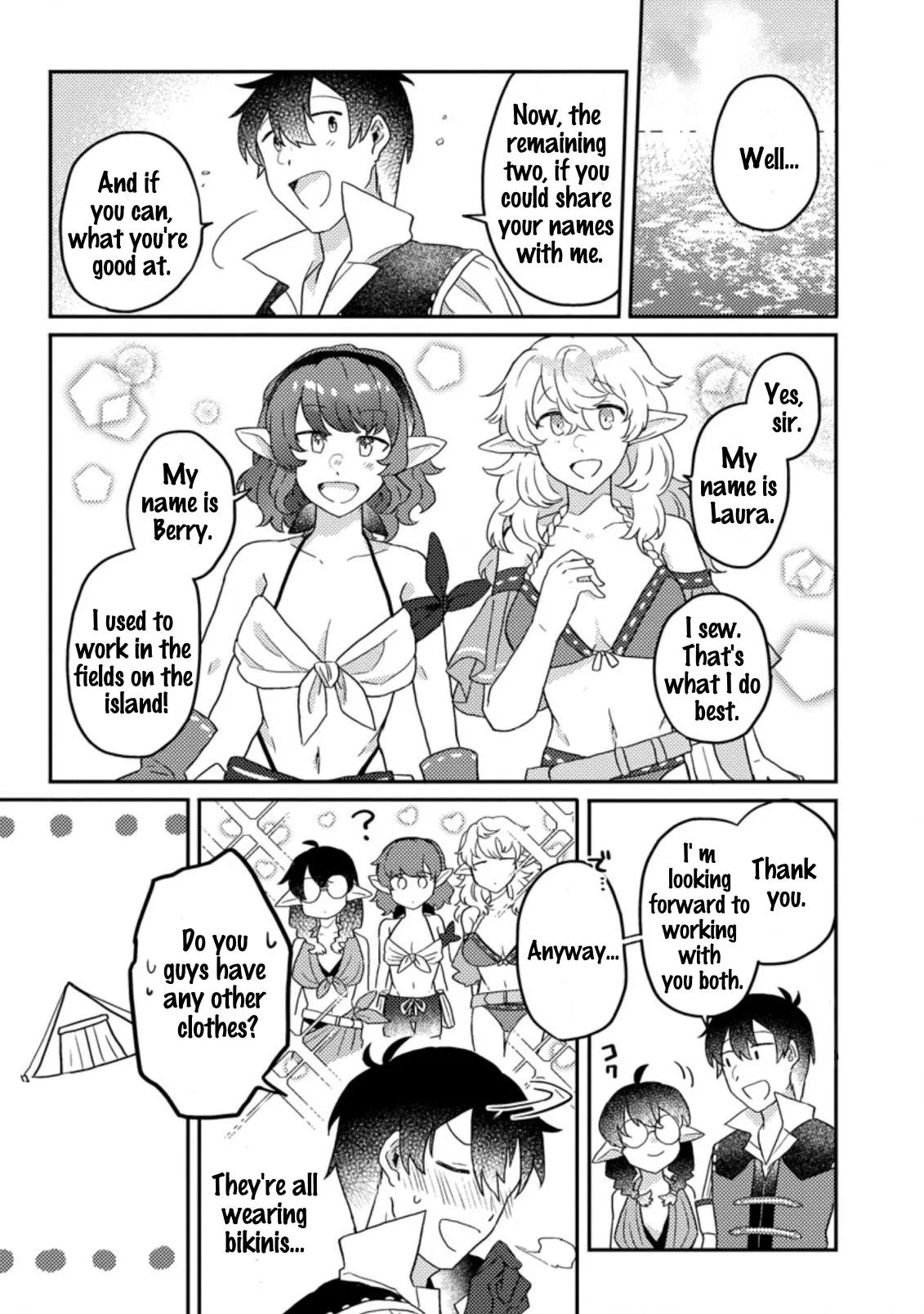 Production Revolution by Blessing of Gods Chapter 5.1 – Page 1