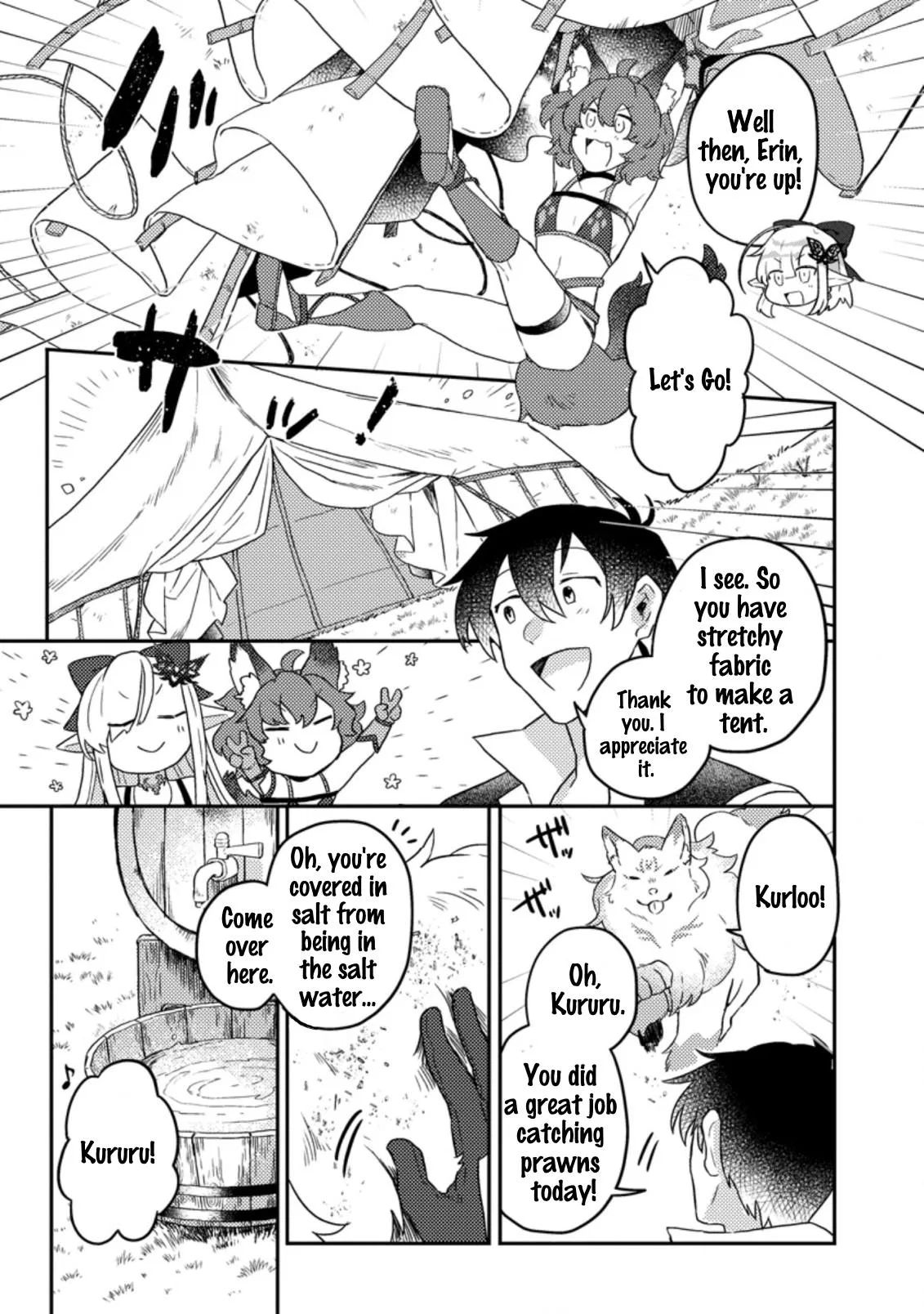 Production Revolution by Blessing of Gods Chapter 4.3 – Page 1