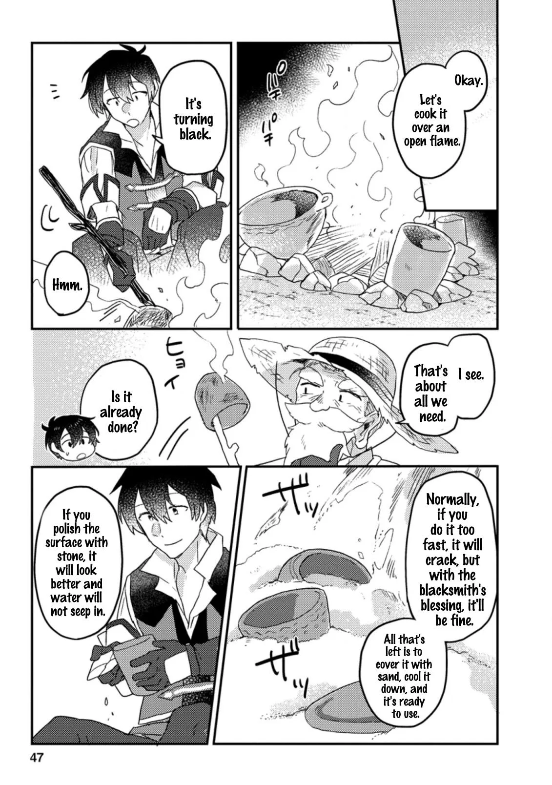 Production Revolution by Blessing of Gods Chapter 2.2 – Page 1
