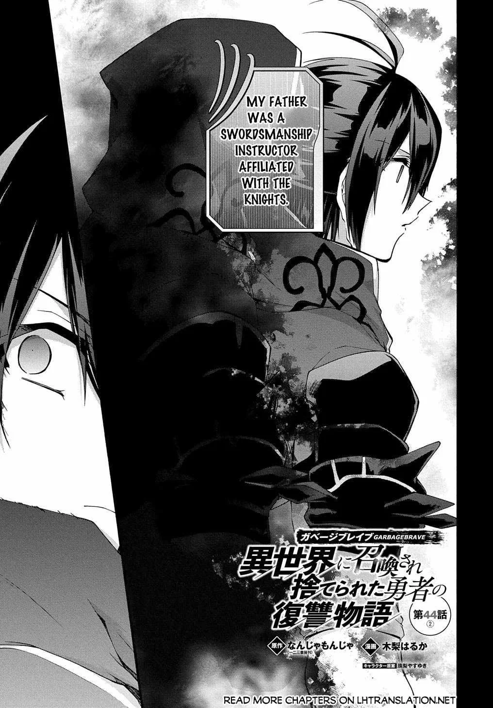 Garbage Hero: A Revenge Story Of A Hero Who Got Summoned To Another World Chapter 44 – Page 1