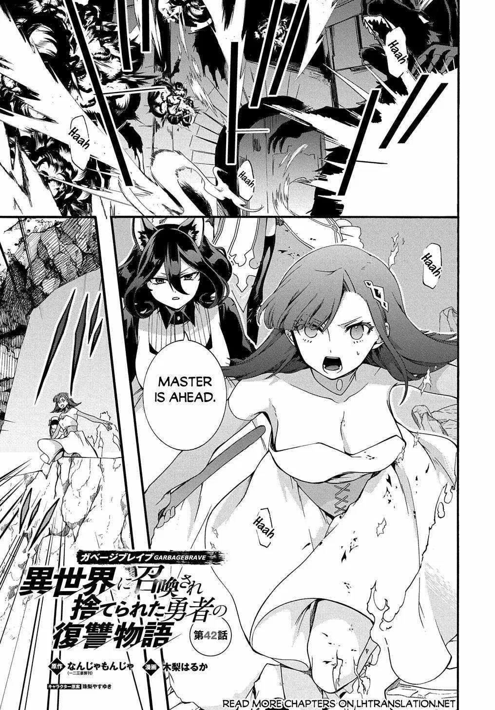 Garbage Hero: A Revenge Story Of A Hero Who Got Summoned To Another World Chapter 42 – Page 1