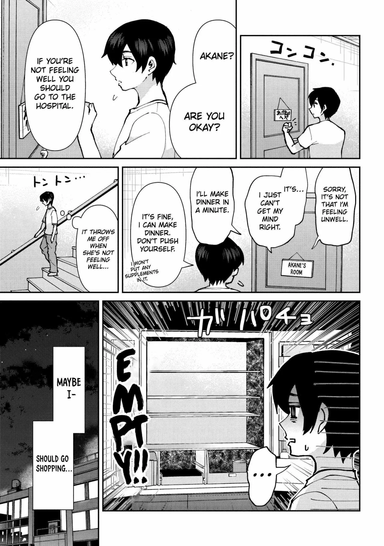 I Got Married to the Girl I Hate Most in Class Chapter 34 – Page 1