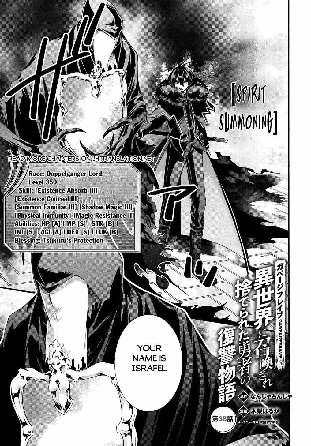 Garbage Hero: A Revenge Story Of A Hero Who Got Summoned To Another World Chapter 38 – Page 1