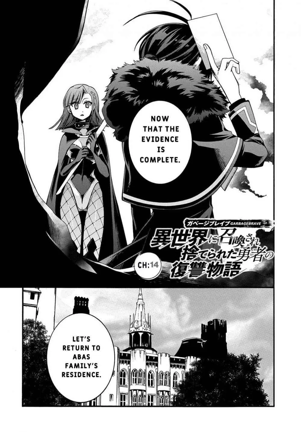 Garbage Hero: A Revenge Story Of A Hero Who Got Summoned To Another World Chapter 14 – Page 1