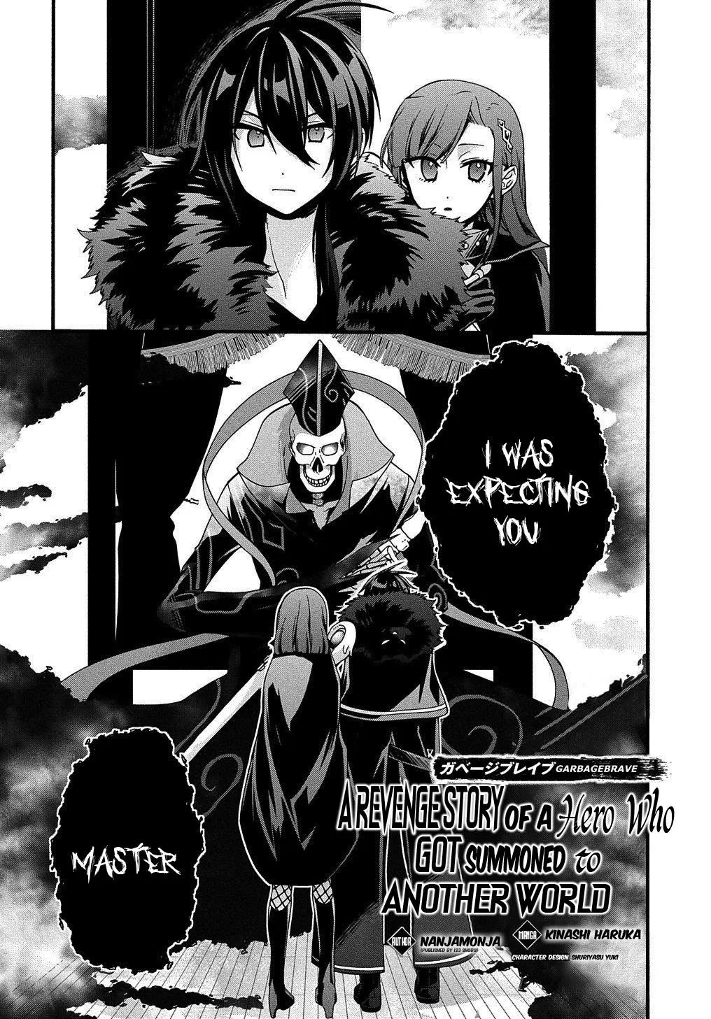 Garbage Hero: A Revenge Story Of A Hero Who Got Summoned To Another World Chapter 12 – Page 1