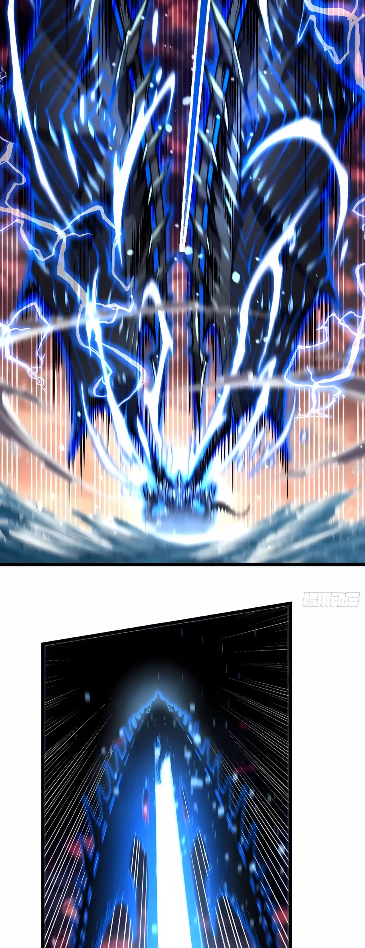 Martial Evolution: Start by Awakening the King of Monsters Chapter 161 – Page 5