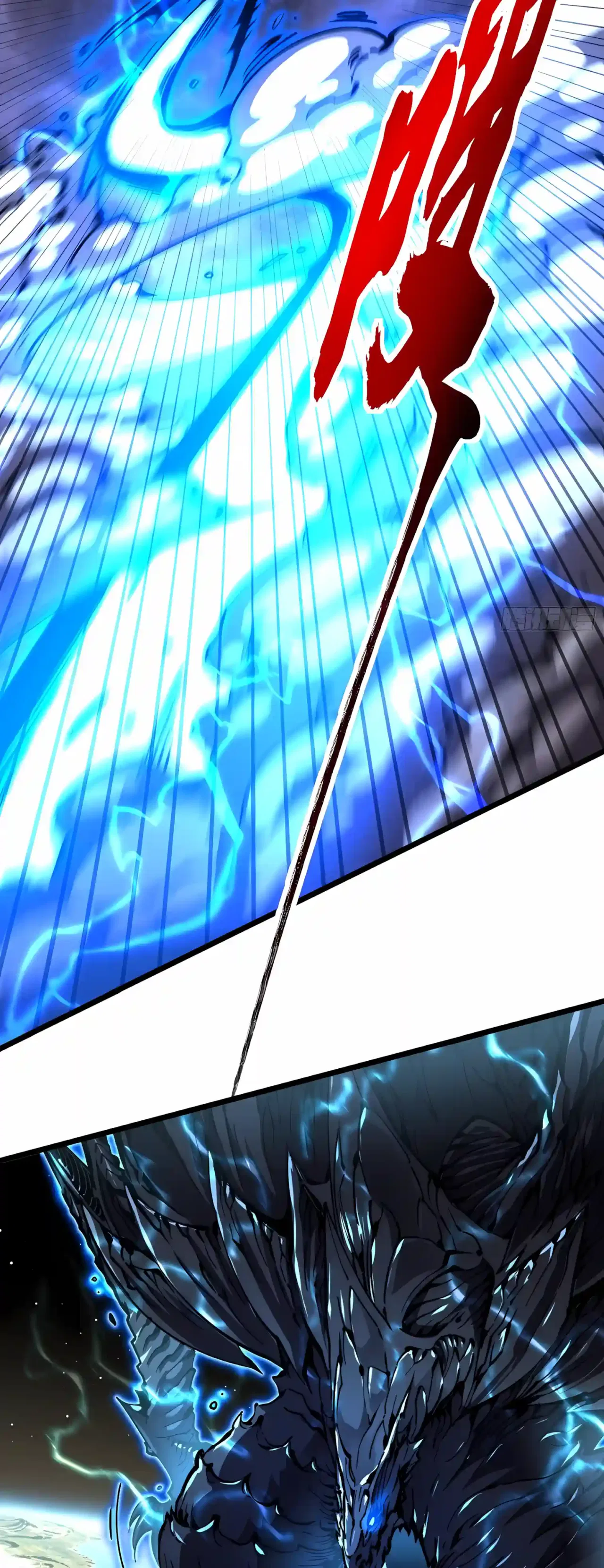 Martial Evolution: Start by Awakening the King of Monsters Chapter 161 – Page 9