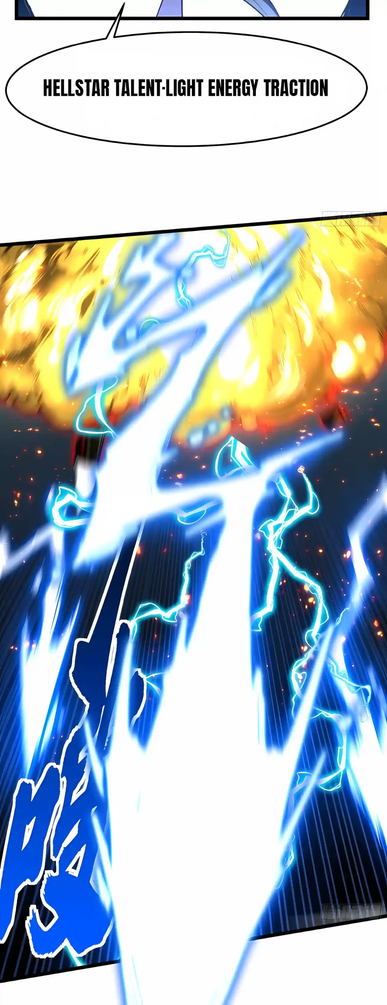 Martial Evolution: Start by Awakening the King of Monsters Chapter 161 – Page 15