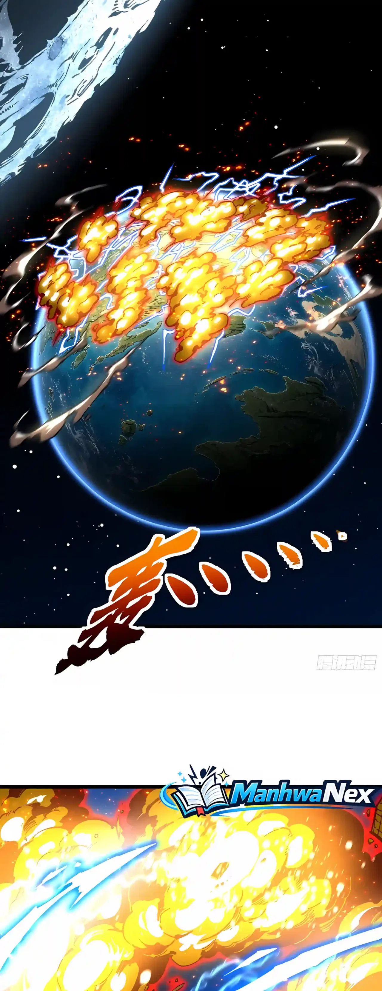 Martial Evolution: Start by Awakening the King of Monsters Chapter 161 – Page 19