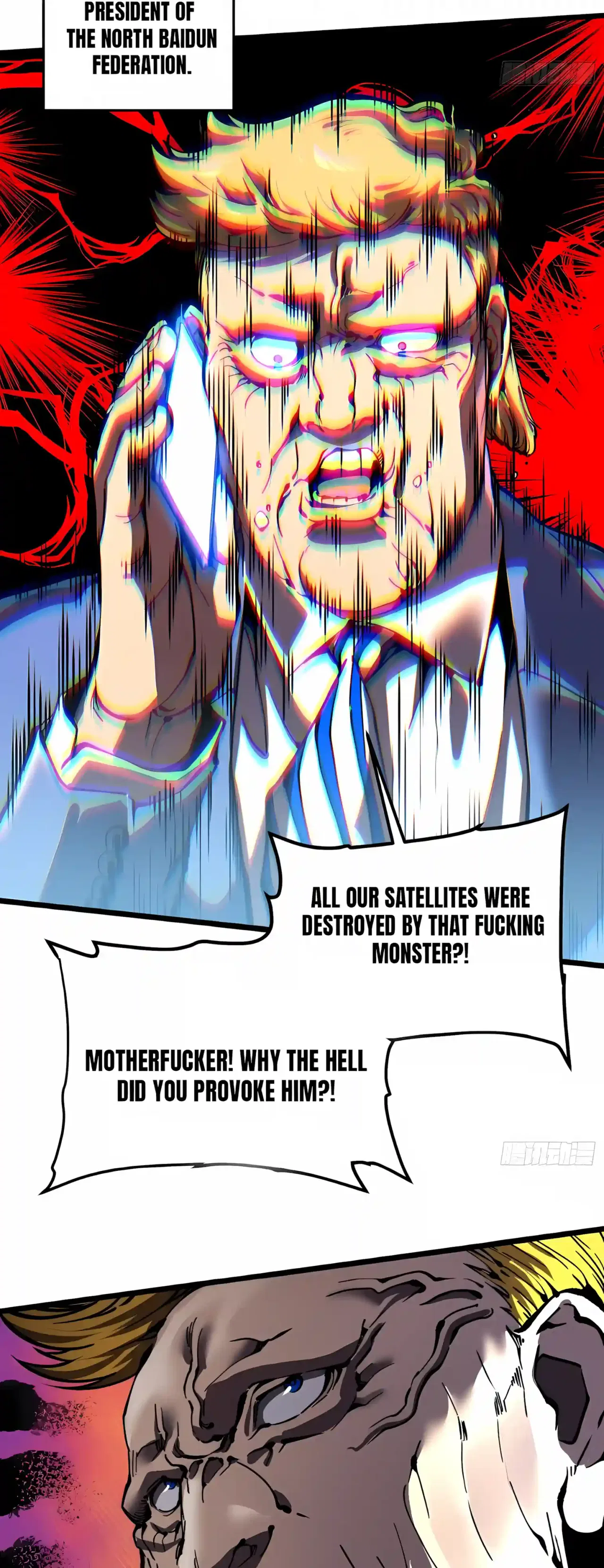 Martial Evolution: Start by Awakening the King of Monsters Chapter 161 – Page 21