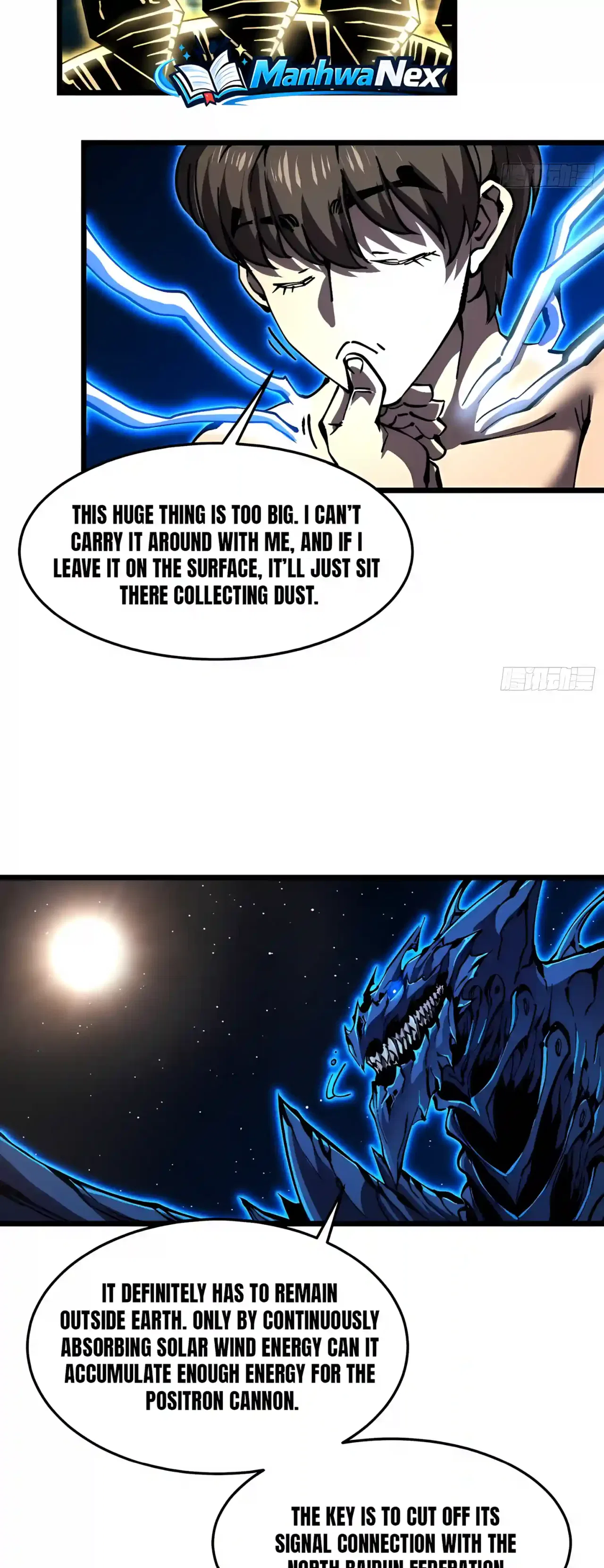 Martial Evolution: Start by Awakening the King of Monsters Chapter 161 – Page 23