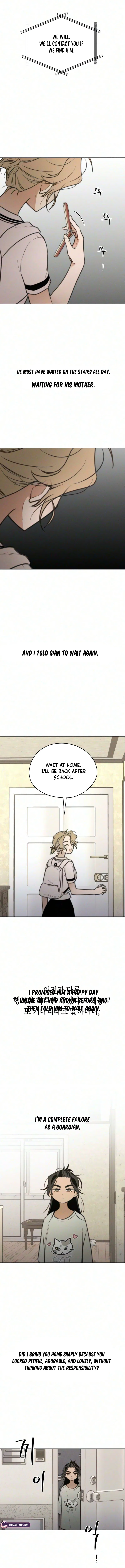 About Things That Haven’t Occurred Yet Chapter 8 – Page 13