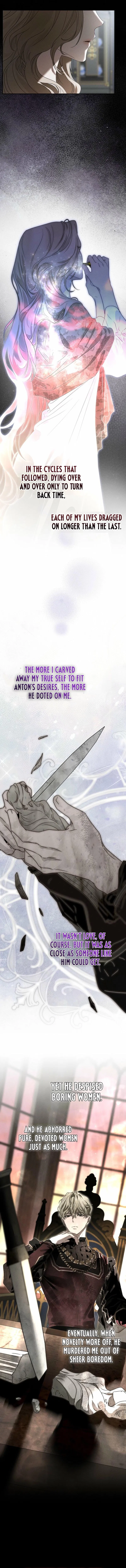 About Things That Haven’t Occurred Yet Chapter 4 – Page 7