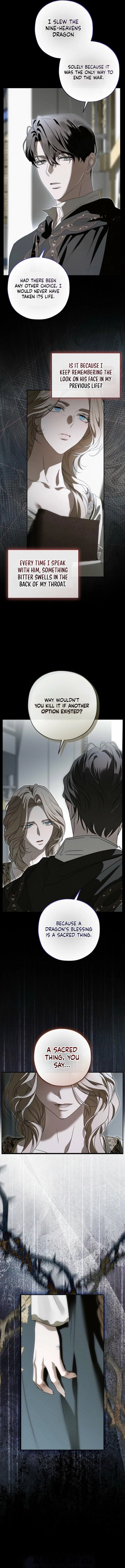 About Things That Haven’t Occurred Yet Chapter 4 – Page 13