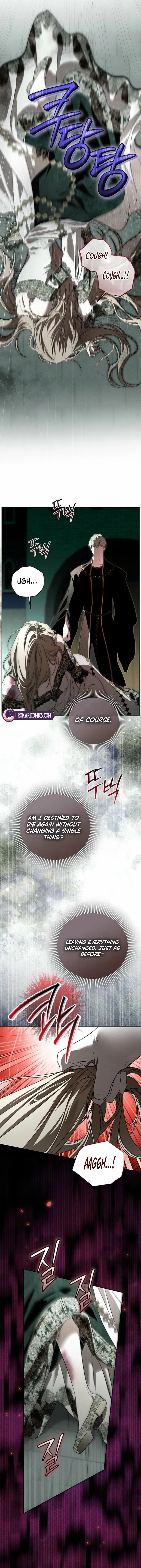 About Things That Haven’t Occurred Yet Chapter 4 – Page 20