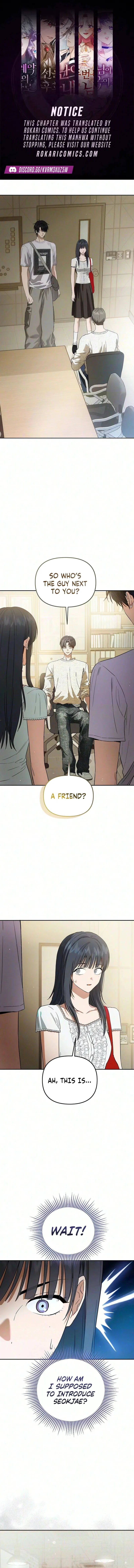 Purely Delinquent Chapter 29 – Page 1