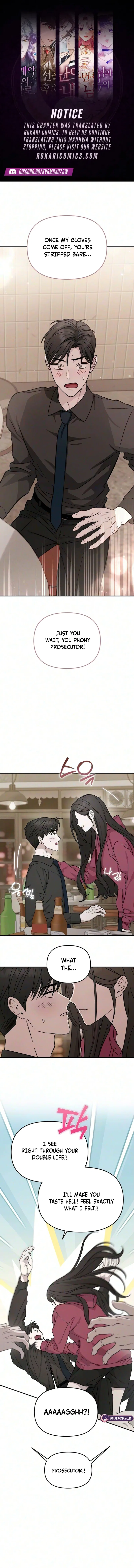 Spooky in Love Chapter 16 – Page 1