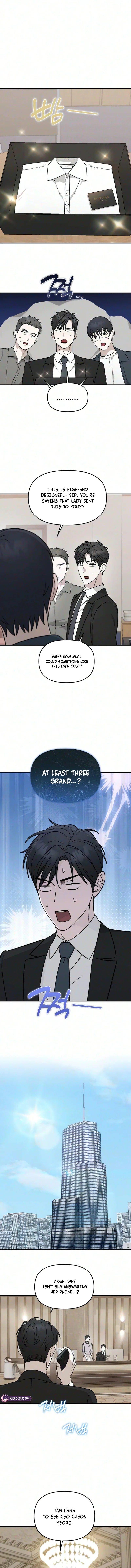 Spooky in Love Chapter 16 – Page 7