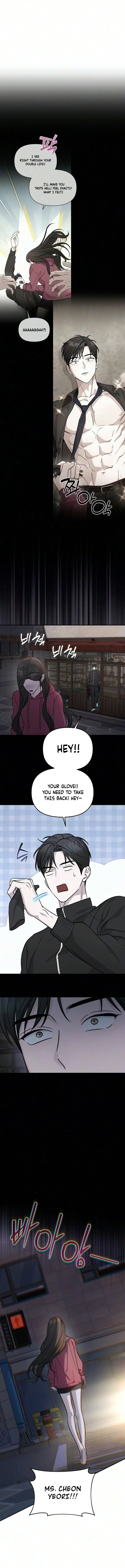 Spooky in Love Chapter 16 – Page 11