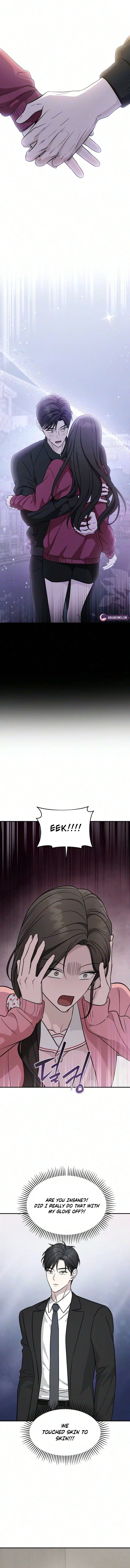 Spooky in Love Chapter 16 – Page 12