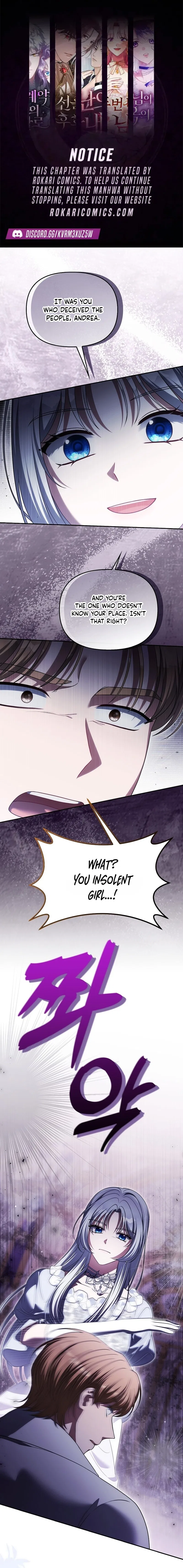 Marry or Die Chapter 58 – Page 1
