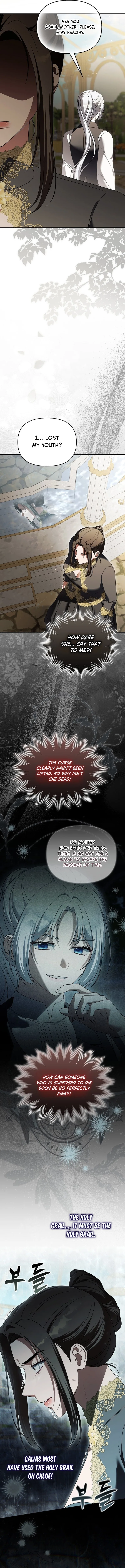 Marry or Die Chapter 58 – Page 19