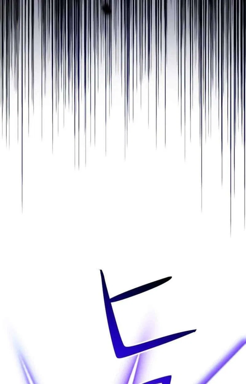 The Knight of Balance Chapter 14 – Page 41