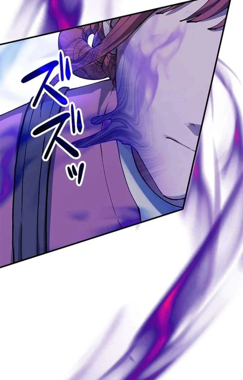 The Knight of Balance Chapter 14 – Page 65