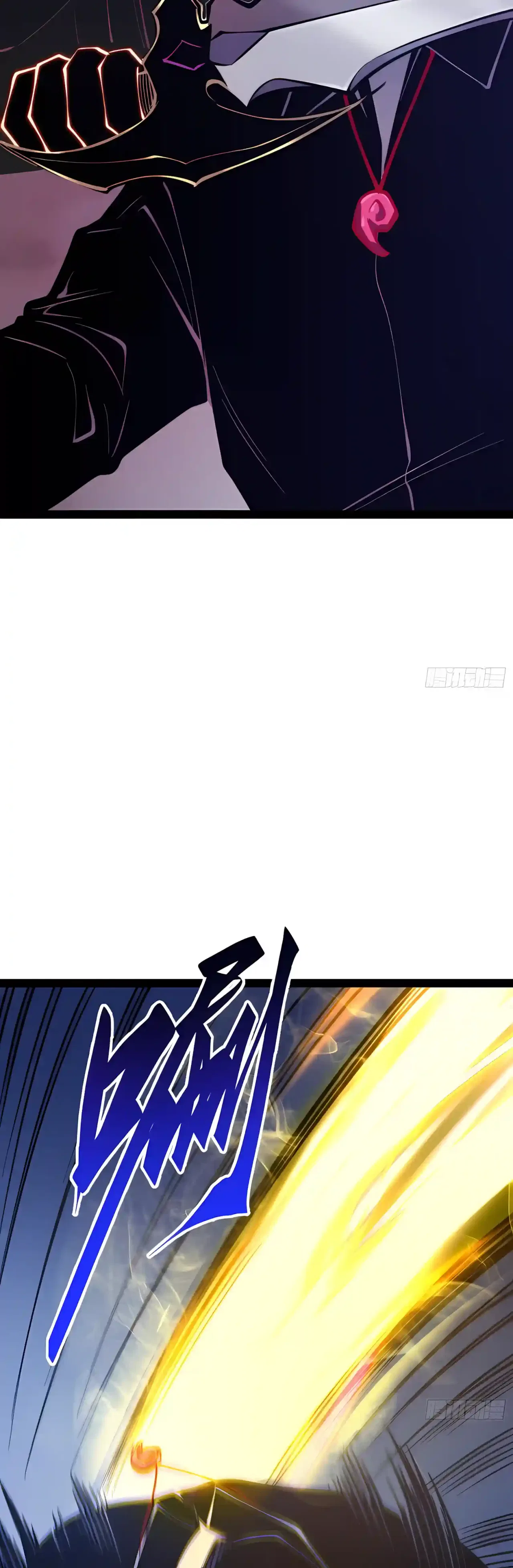 Full-Time Awakening Chapter 164 – Page 31